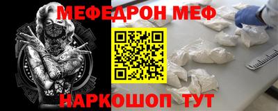 героин Нарткала