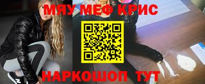героин Нарткала