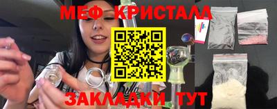 героин Нарткала