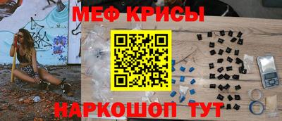 героин Нарткала