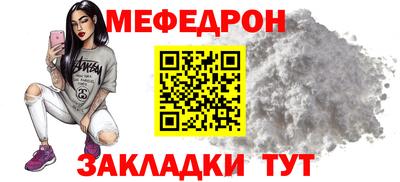 ешки Можга