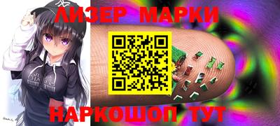 героин Нарткала