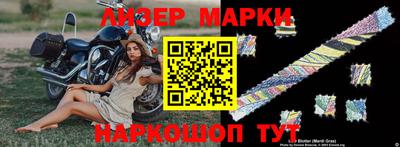 крисы Можайск