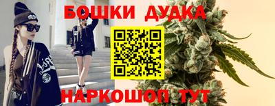 кристаллы Нальчик