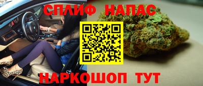 героин Нарткала