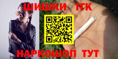 героин Нарткала