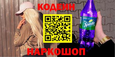 героин Нарткала