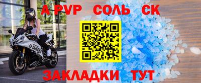 героин Нарткала