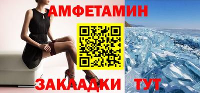 героин Нарткала