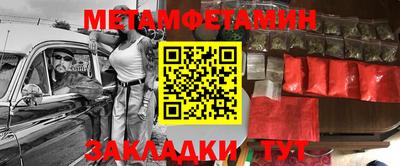 героин Нарткала