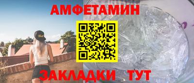 тгк Наро-Фоминск