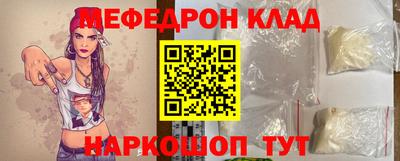 героин Нарткала