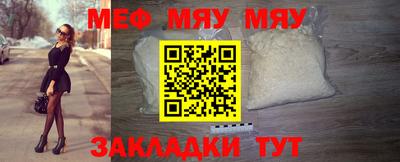 герыч Моздок